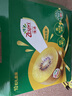 佳沛（zespri）新西兰 阳光金奇异果12粒礼盒特大果单果约122-146g 猕猴桃 水果 实拍图