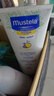 妙思乐（Mustela）儿童甘润保湿润肤乳秋冬面霜200ml婴儿宝宝身体乳保湿滋润面霜 实拍图
