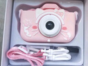 卡卡曼儿童相机照相机3-6岁玩具男孩女孩生日礼物宝宝迷你高清数码拍照 粉猫【9600W像素+64G+可变焦】 宝宝拍立得彩色打印学生相机 实拍图