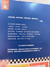 生死疲劳新版 不看不知道，莫言真幽默！在极度痛苦时笑出声来，获得内心深处的解脱 小说 双11大促 实拍图
