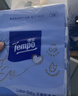 得宝（TEMPO）Lotion Baby天使肌婴儿乳霜纸 4层加厚60抽*10包 云柔巾 保湿纸巾 实拍图