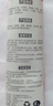 【强力透明胶】万能胶通用胶防水强力补鞋防水不粘手修鞋胶万能胶 胶水60ML/瓶*1 实拍图