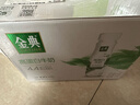 伊利金典4.4g高蛋白牛奶整箱 250ml*10瓶 礼盒装 实拍图