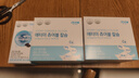 维达（Vinda）有芯卷纸 蓝色经典4层200克*27卷 山茶花香 卫生纸卷筒纸纸巾整箱 实拍图
