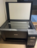 爱普生（EPSON）墨仓式 L3255彩色打印机 微信打印/无线连接  家用打印优选（打印、复印、扫描、AI学习打印机） 实拍图
