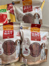 麦富迪狗狗零食 奢华营养鸭肉干400g成幼犬磨牙训练奖励解馋宠物零食 实拍图