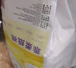 乖卷仓鼠暖茸纸棉纯白色仓鼠冬天无尘吸水垫料金丝熊保暖过冬1.2kg 实拍图