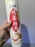 白象鸡蛋挂面仿手擀工艺筋道900g 实拍图