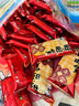 旺旺 仙贝 婚庆版 556g 每袋约92小袋 原味 休闲膨化食品饼干糕点零食 实拍图