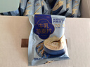 西麦高端牛乳燕麦片1.2kg 即食高蛋白暖冬送营养早餐独立小包礼品盒袋 实拍图
