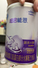 雀巢（Nestle）超启能恩1段 婴儿乳蛋白部分水解配方奶粉 380g 实拍图