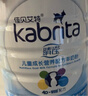 佳贝艾特（Kabrita）睛滢 儿童成长配方羊奶粉4段800克（3岁以上）天然A2蛋白 实拍图
