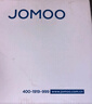 九牧（JOMOO）不锈钢编织管手持花洒双扣耐高温花洒软管 2米 H2101-200103C-4 实拍图