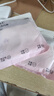 雅鹿【灭菌免洗即穿】新疆棉女士内裤女抑菌中腰无痕大码-撞色腰边 实拍图