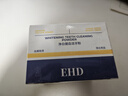 EHD净白健齿洁牙粉50g清新口气美白去黄牙粉护龈薄荷清香牙膏粉 实拍图