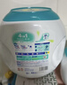 Ka进口洗衣凝珠四合一16g*36粒  超浓缩洗衣珠 抑菌除螨 持久留香 实拍图