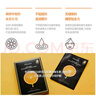 JMsolution肌司研奢耀焕润维生素橙子面膜30mL*10片 韩国进口 维他活力 实拍图