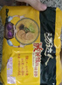 统一汤达人 酸酸辣辣豚骨面 袋装 130g*5袋 五连包 方便面速食面泡面 实拍图