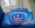 维达（Vinda）杀菌湿巾【孙颖莎推荐】272片(80片3包+8片4包) 新旧随机发货 实拍图