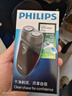 飞利浦（PHILIPS）【11.11狂欢开抢】剃须刀电动男士刮胡刀电动刀 进口双刀头剃胡刀干电池便携式须刨电须刀送老公 PQ206/18【经典干电池款】 实拍图