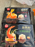 思念金牌虾水饺虾仁三鲜480g32只 速冻饺子锅贴食品速食食品蒸饺煎饺 实拍图