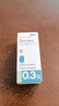 【原研药】参天爱丽 玻璃酸钠滴眼液 0.3%*5ml/盒*5盒装 实拍图