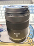 佳能（Canon）RF85mm F2 MACRO IS STM 中远摄定焦镜头 微单镜头 实拍图
