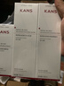 韩束白蛮腰乳液100ml美白淡斑去黄提亮保湿护肤品套装生日礼物送女友 实拍图