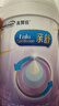 美赞臣 亲舒 婴儿乳蛋白部分水解配方奶粉 1段 850g 0-12月 低适乳糖 实拍图
