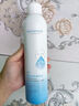 韩方五谷玻尿酸补水喷雾小分子爽肤水377美白补水保湿修护湿敷化妆水礼物 实拍图