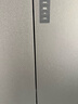 海尔（Haier）家宴510升法式多门四门电冰箱大容量家用超薄一级能效变频风冷无霜BCD-510WGHFD59S9U1国家补贴20% 实拍图