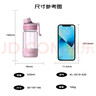 希乐大容量tritan运动水杯夏季女吸管杯学生户外便携随手杯520ml 实拍图