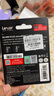 雷克沙（Lexar）256GB TF(MicroSD)存储卡 V30 4K 读205MB/s 无人机运动相机Pocket3官方推荐内存卡(SILVER PLUS) 实拍图