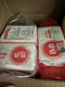 保宁（B&B）婴幼儿洗衣皂儿童肥皂尿布皂专用内衣裤肥皂200g*8【到手共8块】 实拍图