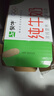 蒙牛【新鲜日期】全脂纯牛奶250ml*24盒 送礼盒装 电商定制 实拍图