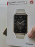 华为WATCH FIT 2华为手表智能手表蓝牙通话支持血氧检测月光白 女表 实拍图