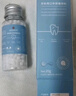 健医师补牙齿神器材料永久自己在家补牙洞填充剂医用树脂修复液高硬度假牙科模型材料30g 实拍图