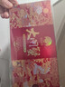 【礼券】姑苏渔歌大闸蟹礼券8888型公4.5两母3.5两4对生鲜送礼螃蟹卡券海鲜礼盒礼品卡 实拍图