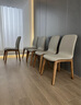 真缘北欧极简餐椅家用现代简约实木椅子靠背轻奢客厅餐桌椅吃饭凳子 浅胡桃色灰色皮-样板色 实拍图