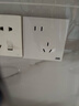 ABB开关插座面板 86型10A斜五孔 错位二三极插座 盈致系列白色 实拍图