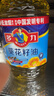 多力【张若昀同款】葵花籽油5L+238ml 食用油 物理压榨 零反式脂肪酸 实拍图