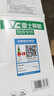 雷士（NVC）LED灯泡球泡节能灯柱泡E27家用商用照明灯光源20瓦白光6500K 实拍图