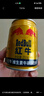 红牛维生素风味饮料 250ml*6罐 国产 运动能量饮品 实拍图