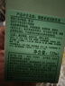 倩碧干皮黄油125ml有油滋润型乳液面霜敏感肌护肤品生日礼物送女友 实拍图