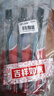 高露洁（Colgate）细毛护龈备长炭软毛成人牙刷12支家庭装款式颜色随机发货京东自营 实拍图