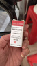 【原研进口】百力特（PRED FORTE） 醋酸泼尼松龙滴眼液 5ml:50mg/盒 实拍图