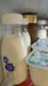 三元 极致A2β-酪蛋白巴氏杀菌鲜牛奶240ml*6 鲜奶 稀奢奶源 实拍图