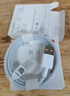 华为6A数据线 USB Type-C转USB Type-C 线长1m/高品质线芯/持久耐用 白色 实拍图