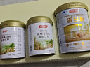 汤臣倍健蛋白粉450g+植物蛋350g 含乳清蛋白粉 补充蛋白质粉 礼盒送礼 实拍图