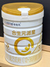 合生元（BIOSTIME）派星 幼儿配方奶粉 3段(12-36个月) 新国标 800克*2罐  实拍图